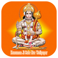 Hanuman Ji Cube Live Wallpaper
