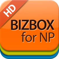 BIZBOX for NP HD