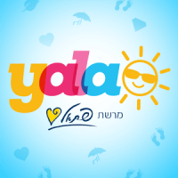 yala – מבצעי הרגע האחרון פתאל