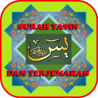 SURAH YASIN DAN TERJEMAHAN