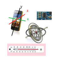 携帯電話のセンサー