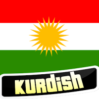 Aprender Curdo