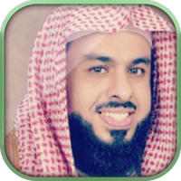 Holy Quran by Khalid Al Jalil Quran mp3 downloader