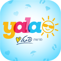 yala – מבצעי הרגע האחרון פתאל