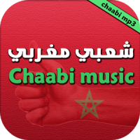 chaabi music maroc