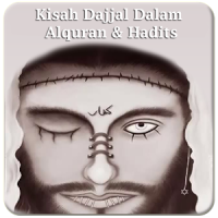 Kisah Dajjal