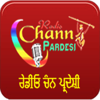 Chann Pardesi Punjabi Radio - (Official App)