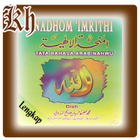 Nadhom Imrithi Terjemah