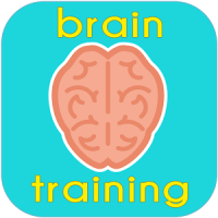 The Best Brain Training