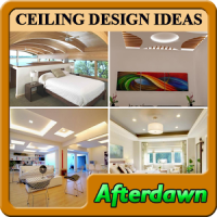 天井のデザインアイディア
