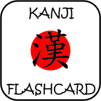 Japanese Kanji Flash Cards