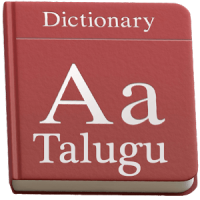 Telugu Dictionary