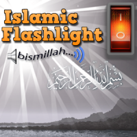 Islamic Flashlight