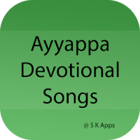 Telugu Ayyappa Devotional Song