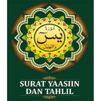 Tahlil Indonesia