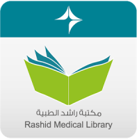 DHA Library