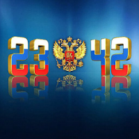 Russia Digital Clock