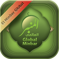 El Minbar Global