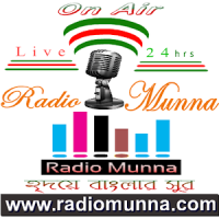 Radio Munna Online FM Radio