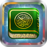 Quran Kashmiri Translation MP3
