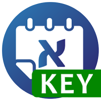 Hebrew Date Manager Key