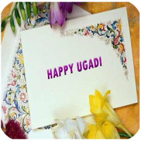 HAPPY UGADI SMS MESSAGES SMS