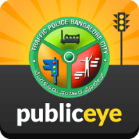 Public Eye