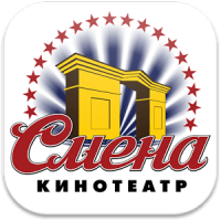 Кинотеатр Смена Киров