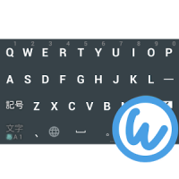 Dark keyboard image