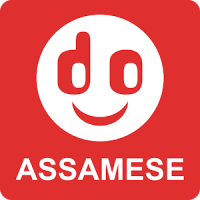 Assamese Jokes & Funny Pics