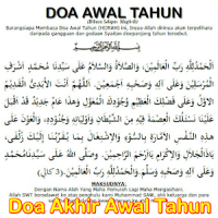 Doa Akhir Awal Tahun