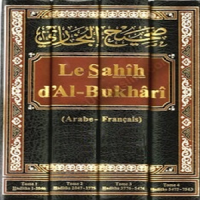 Tome 4 Ar-Fr Sahih Al-Boukhari