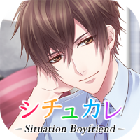 Situation Boyfriend -Voice App