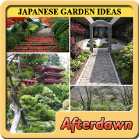 일본 정원 아이디어