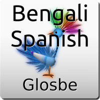 Bengalí-Español Diccionario