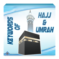 Keywords of Hajj & Umrah