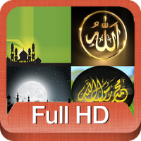 HD Islamic backgrounds