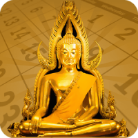 Buddhist Thai Calendar 2020