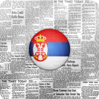 Serbia News | Srbija Vesti