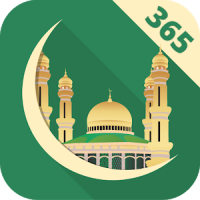Quran 365 : Muslim