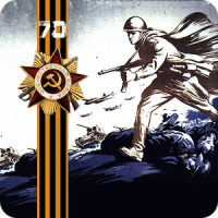 Victory Day 73 Live Wallpaper