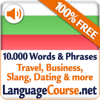 Learn Bulgarian Words Free