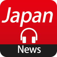 Nippon News - Japanese