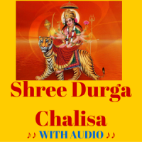 Shri Durga Chalisa & Aarti