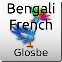 Bengali-Français Dictionnaire