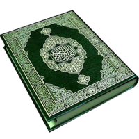Holy Quran (HD)