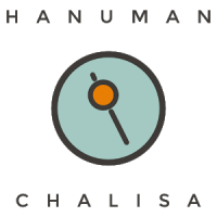 Hanuman Chalisa, Hindi, no-ads