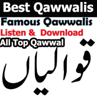 Qawwali Mp3