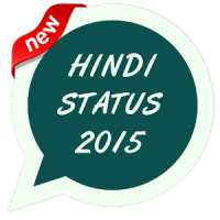 Hindi Status 2015