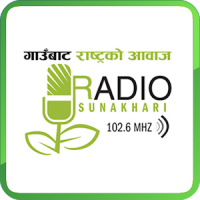 Radio Sunakhari